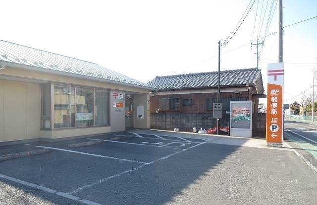水深郵便局まで1400m