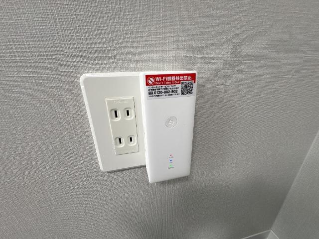 グランディール戸坂のその他|Wi-Fi