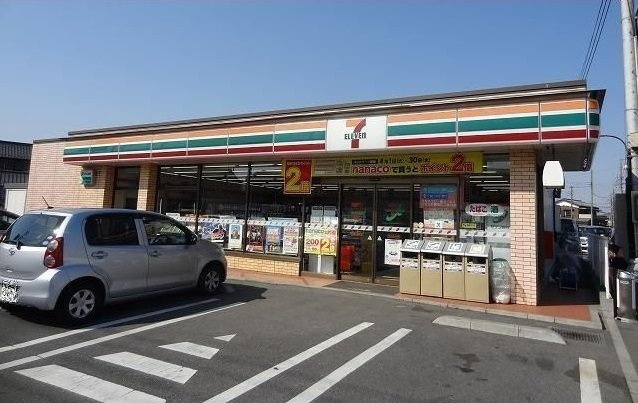 セブンイレブン八潮下２丁目店まで650m