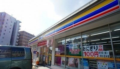 ミニストップまで120m