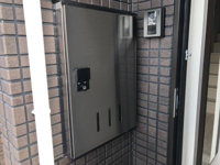 宅配BOX