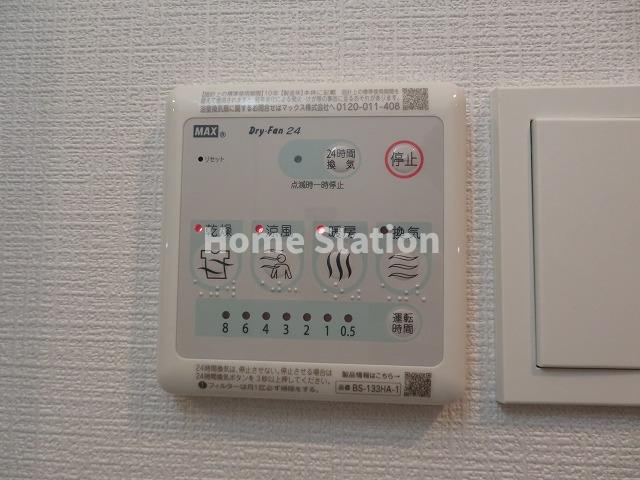 【設備】 | エスリード大阪セレスティア