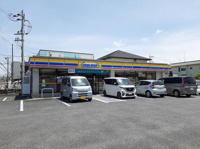 ミニストップ吉川店まで500m