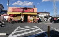 マクドナルド吉川店まで850m