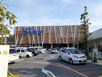 コーナン吉川栄町店まで1500m