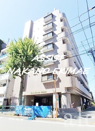 アーバンアメニティ中野