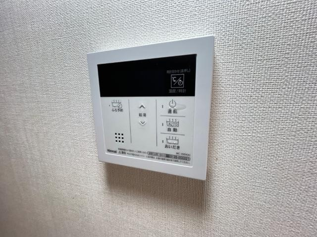 給湯パネル