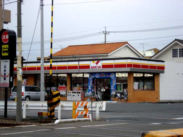 セーブオン深谷上柴店まで2,937ｍ