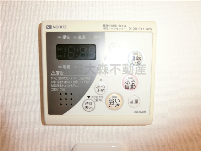 スタイリオ蒲田の設備