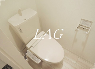 【トイレ】 | エミ・アミティエ立川羽衣 | トイレです。