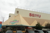 西友二宮店まで3500m