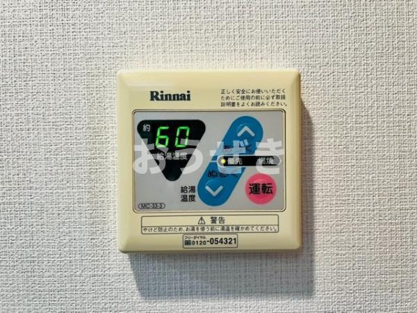 ＫＤＸレジデンス横浜関内の設備
