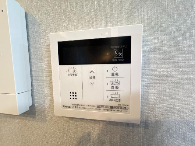 グランディール戸坂のその他|給湯器