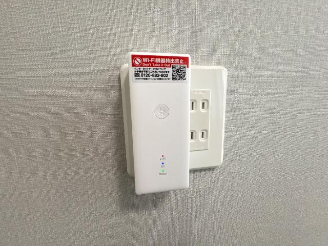 グランディール戸坂のその他|Wi-Fi