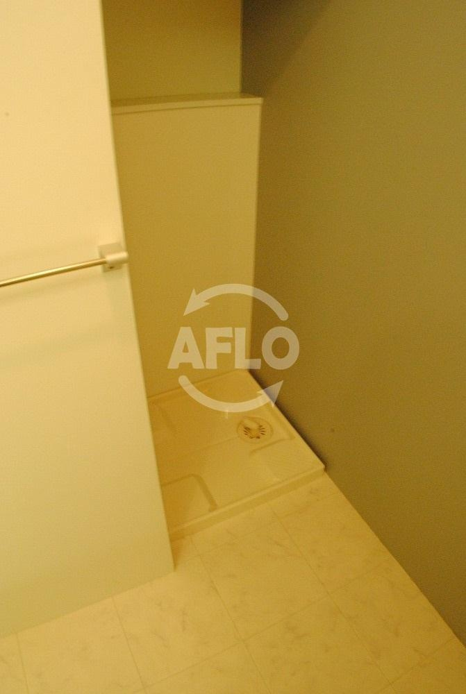 アーバネックス淀屋橋のその他|洗濯機置き場