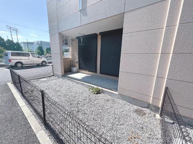 専用庭