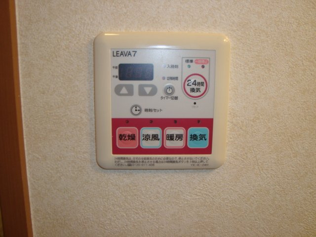 浴室乾燥機