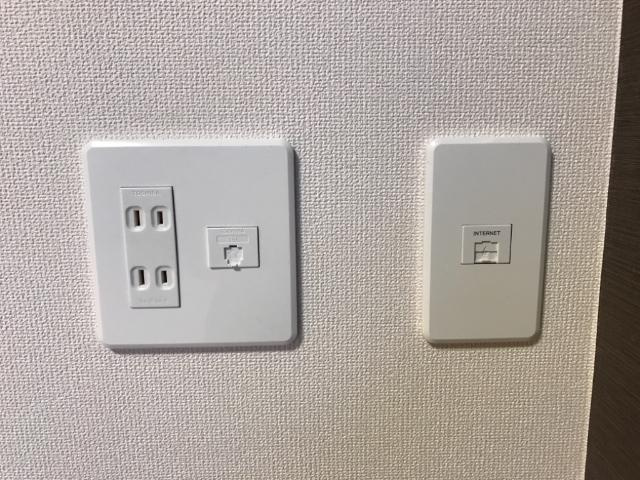 インターネット無料