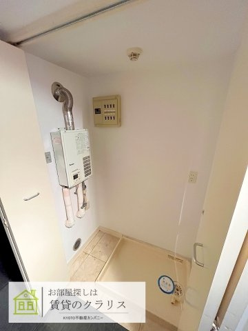 Agora東山（アゴラ）
