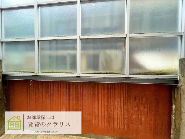 Agora東山（アゴラ）