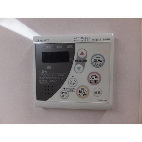 プレデパルク３の設備