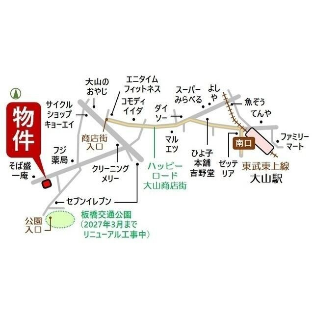 プレデパルク３の外観