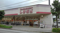 しまむら公津の杜店まで2400m