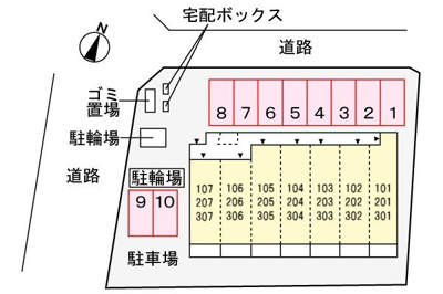 【駐車場】 | ヒカルサ川越藤間