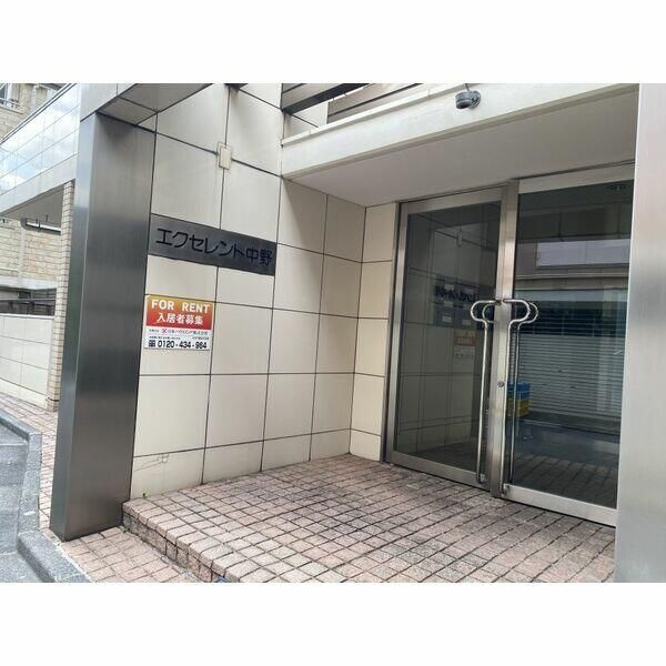 エクセレント中野のその他共用部分