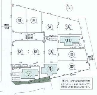 【区画図】 | 【仲介手数料無料！！】日野市豊田3丁目　売地（全12区画）第11区画　4990万円