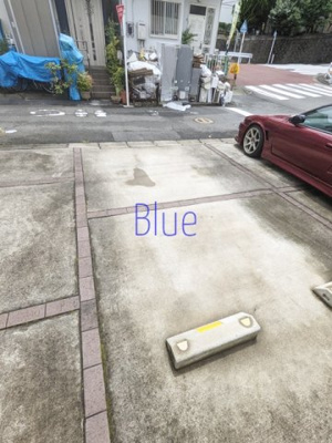 【駐車場】 | コンフォートハイム戸塚