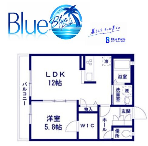 【間取り】 | コンフォートハイム戸塚