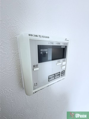 バンブーハウス平安通のその他