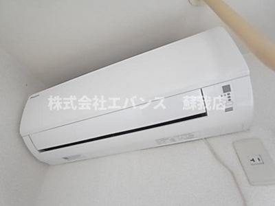 【設備】 | パセオクリサンテモ | エアコン付きです