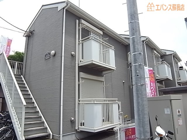 【外観】 | パセオクリサンテモ | 外観もきれいです