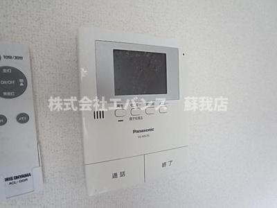 【セキュリティ】 | パセオクリサンテモ | モニター付きインターホンです