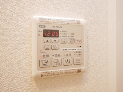 【設備】 | アドバンス大阪セレーノ