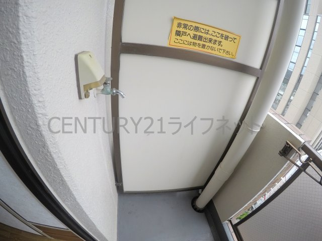 【設備】 | 新大阪グランドハイツ北