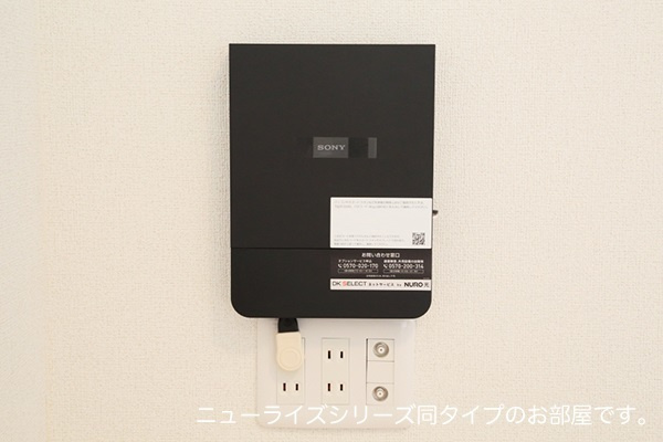 グランヴェルジェ　清瀬　Ⅰの設備