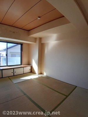 【その他】 | クレストみずほ台