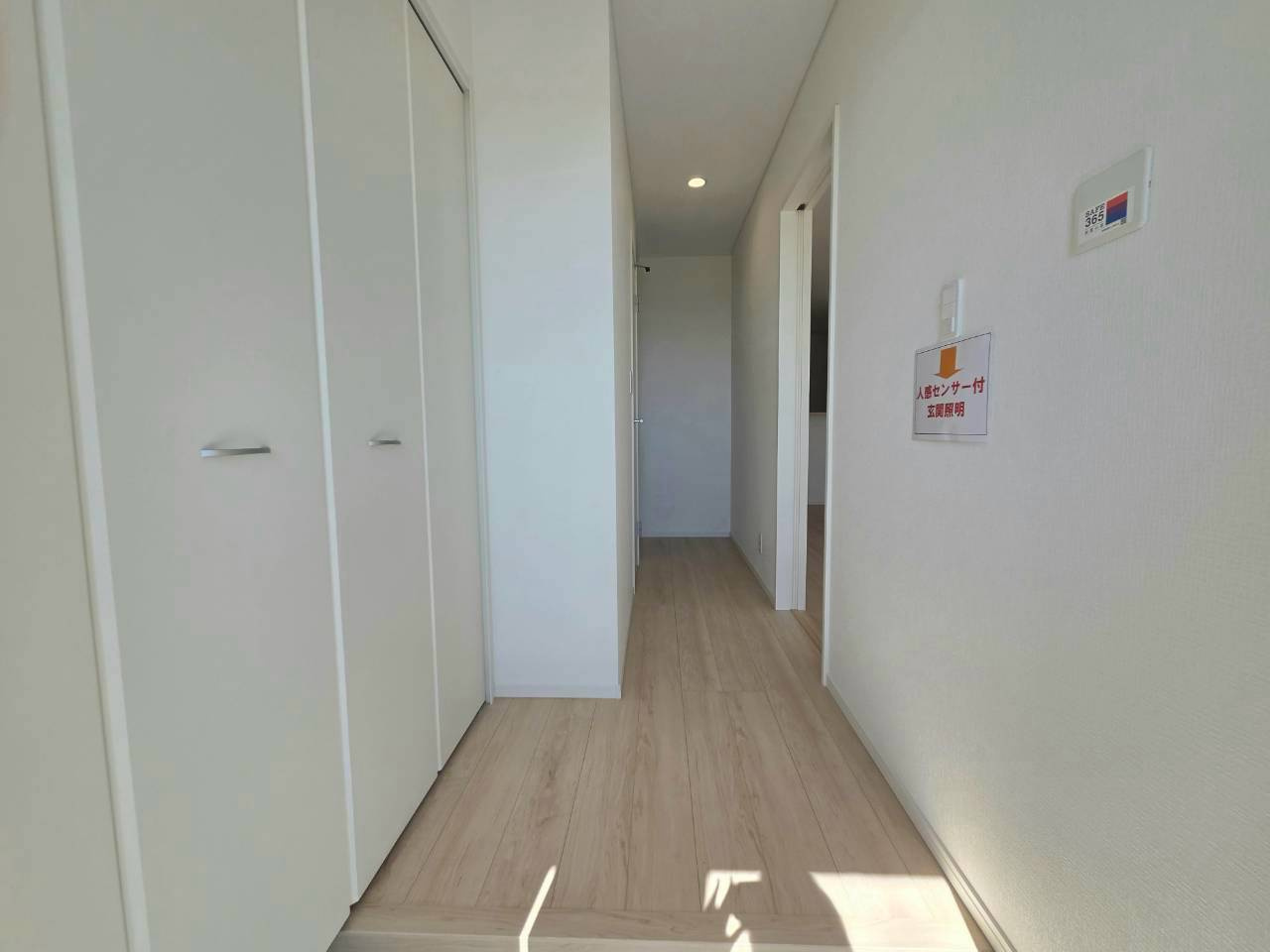 秋田市仁井田二ツ屋第1の玄関