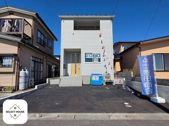 秋田市仁井田二ツ屋第1