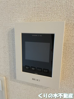【セキュリティ】 | アフロディーテヴァンテアン | 同タイプのお部屋です（現況を優先します）