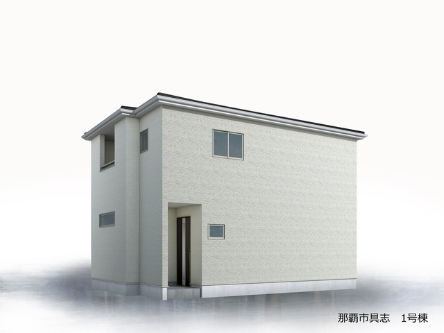 リーブルガーデン那覇市具志の外観パース