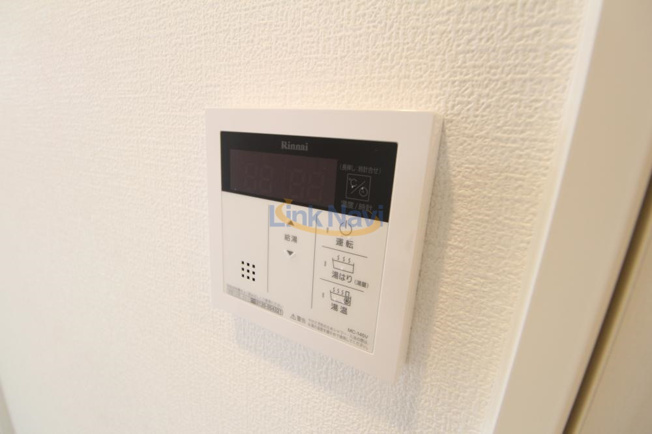 【設備】 | アルティザ新大阪D.C.