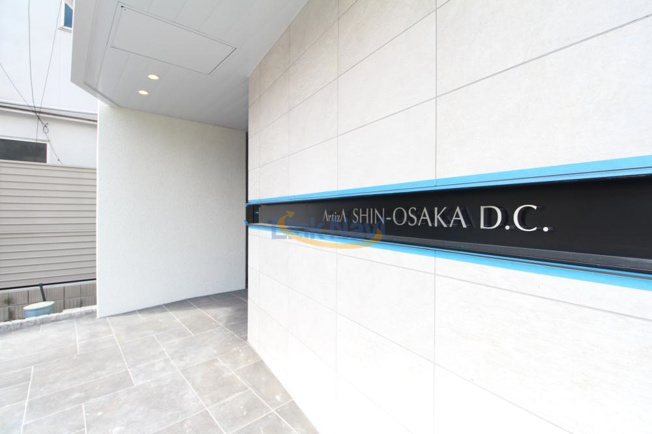 【エントランス】 | アルティザ新大阪D.C.