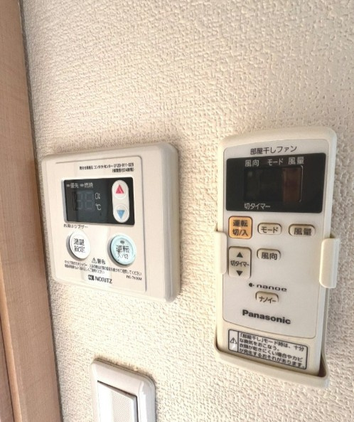 追浜ヒカリハイツの設備