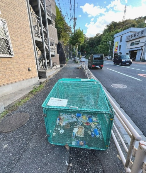 追浜ヒカリハイツのその他共用部分