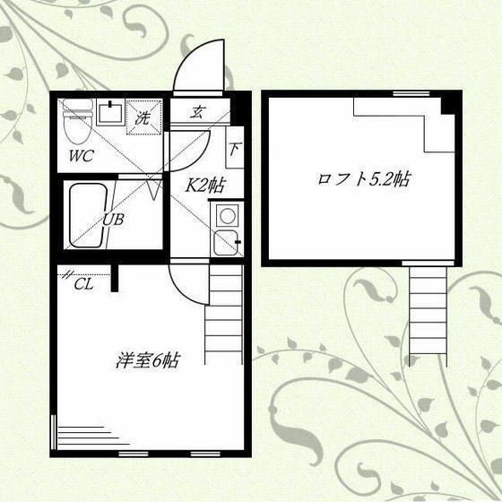 追浜ヒカリハイツの間取り