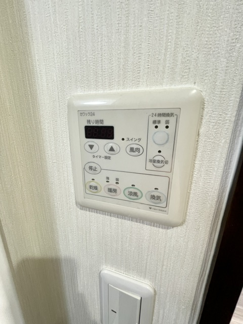 ローズコーポ本町の設備